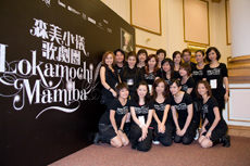 Lokamochi2