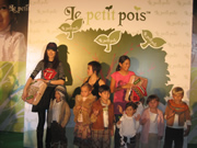 Le Petit